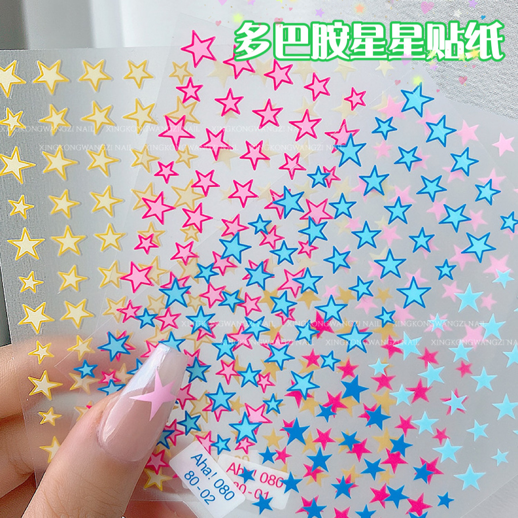 Nail Art Lotso - 1Pcs Macaron Blue Pink Star Design