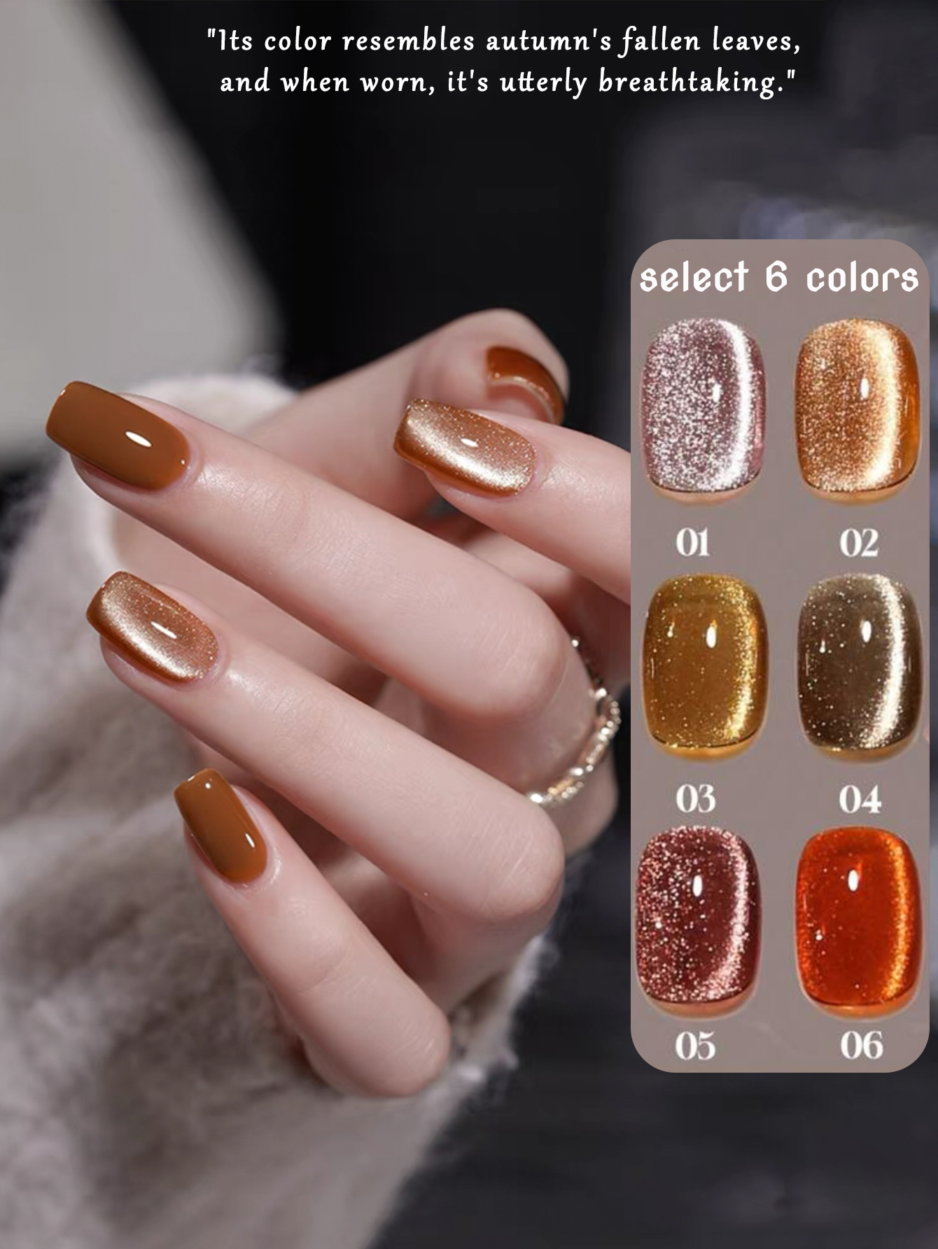 SHAKA 1-6pcs Popular Maillard  - đánh giá và giá Nail Art Orange
