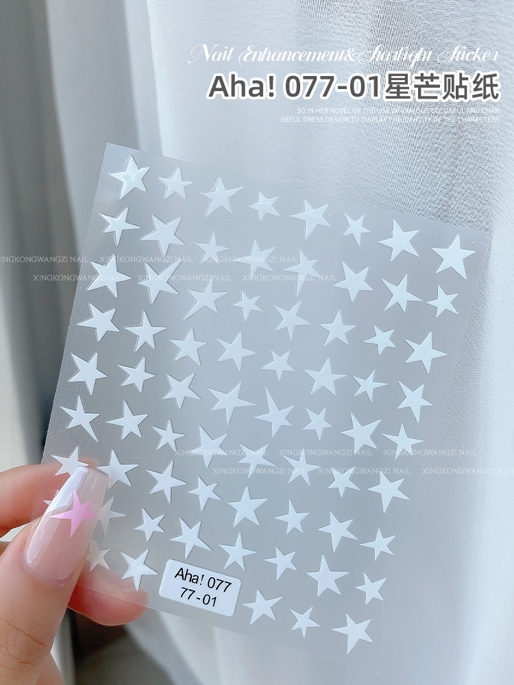 1Pcs Macaron Blue Pink Star De - đánh giá và giá Nail Art Lotso