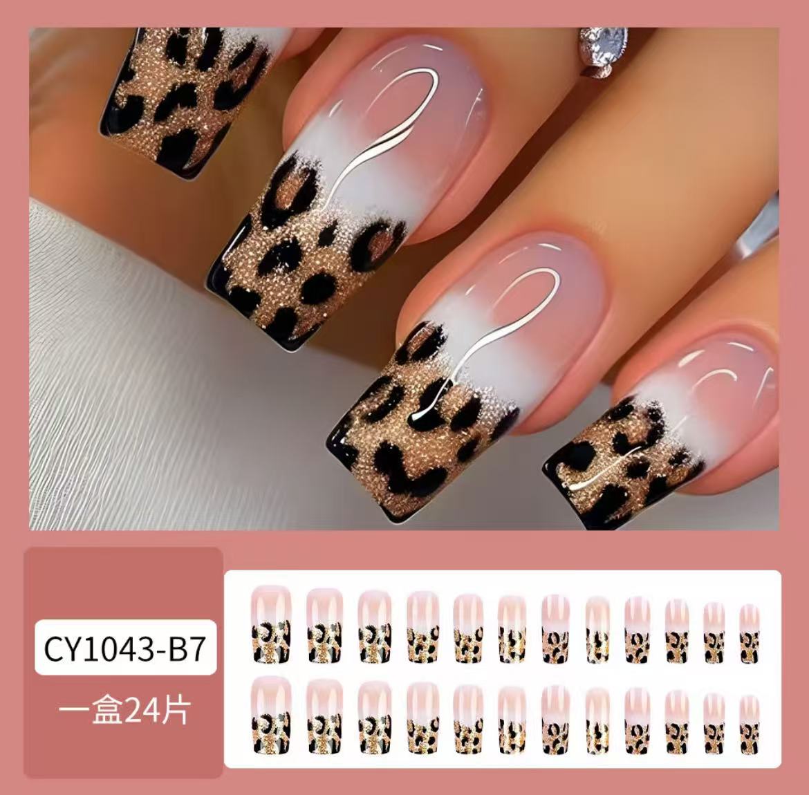 Leopard Print French Tip Press - đánh giá và giá Nail Art Leopard
