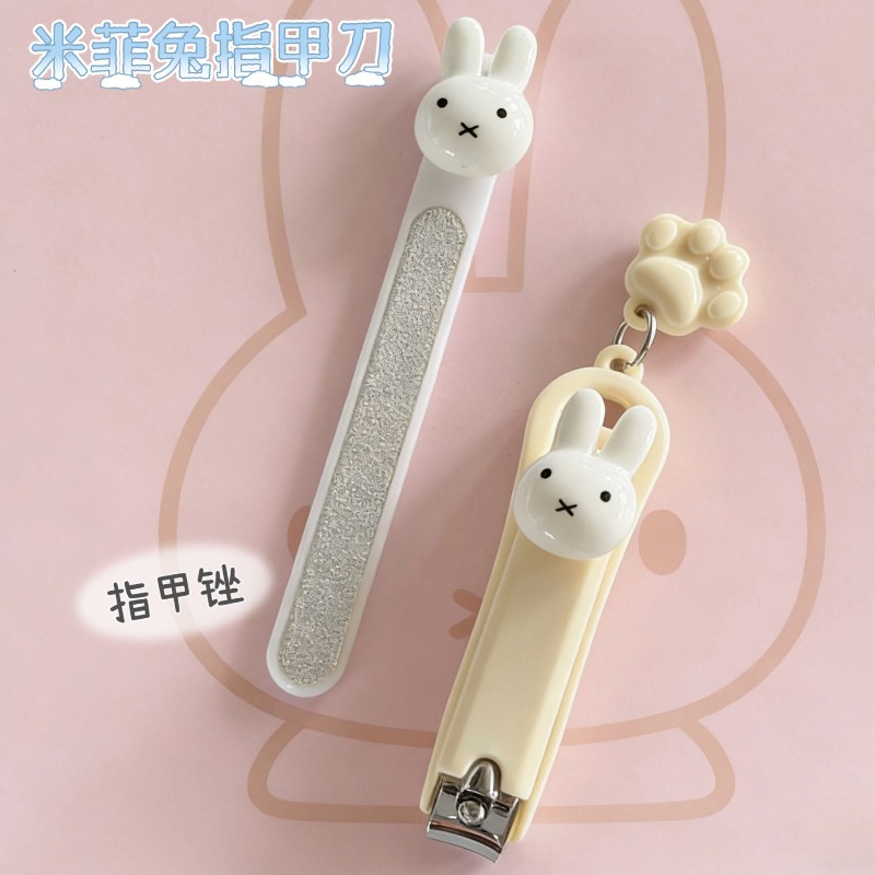 New Miffy Cute Cartoon Simple  - đánh giá và giá Nail Art Quirky